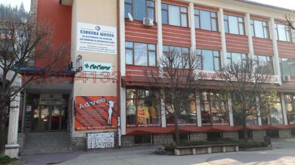 Дава под наем офис, гр. смолян, стар център