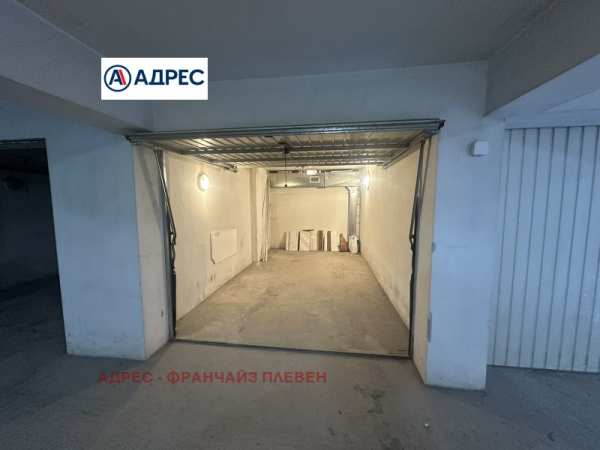 Дава под наем гараж, паркомясто, гр. плевен, широк център