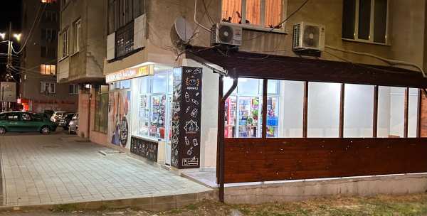 Дава под наем магазин, гр. перник, димова махала