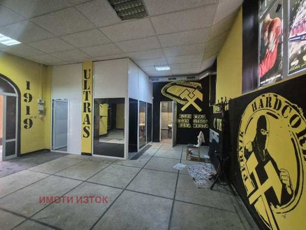 Дава под наем бизнес имот, гр. перник, център