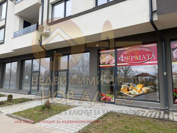 Дава под наем магазин, гр. търговище, център