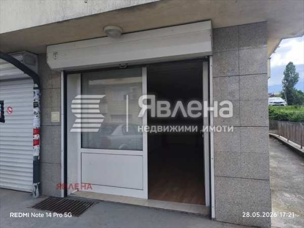 Дава под наем гараж, паркомясто, гр. софия, младост 1