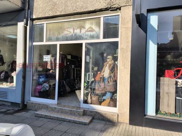 Дава под наем магазин, гр. кюстендил, център