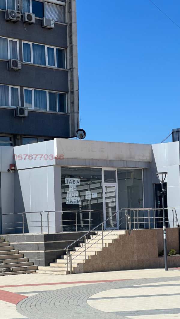 Дава под наем магазин, гр. харманли, област хасково