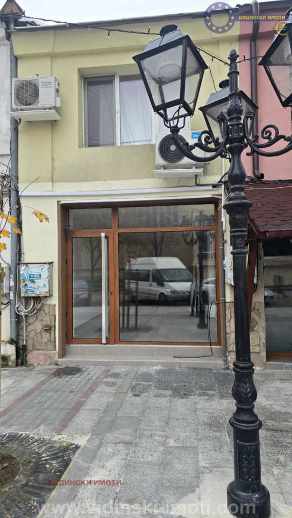 Дава под наем пром. помещение, гр. видин, център