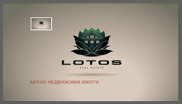 Дава под наем склад, с. балван, област велико търново