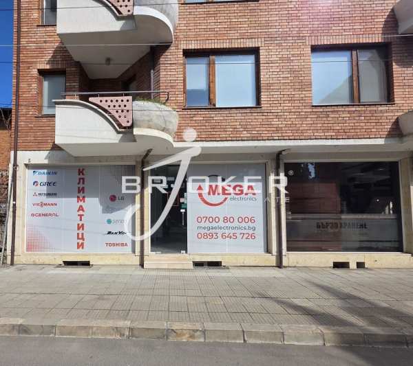 Дава под наем пром. помещение, гр. кърджали, център