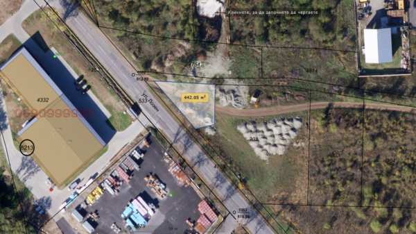 Дава под наем място, гр. софия, с. лозен