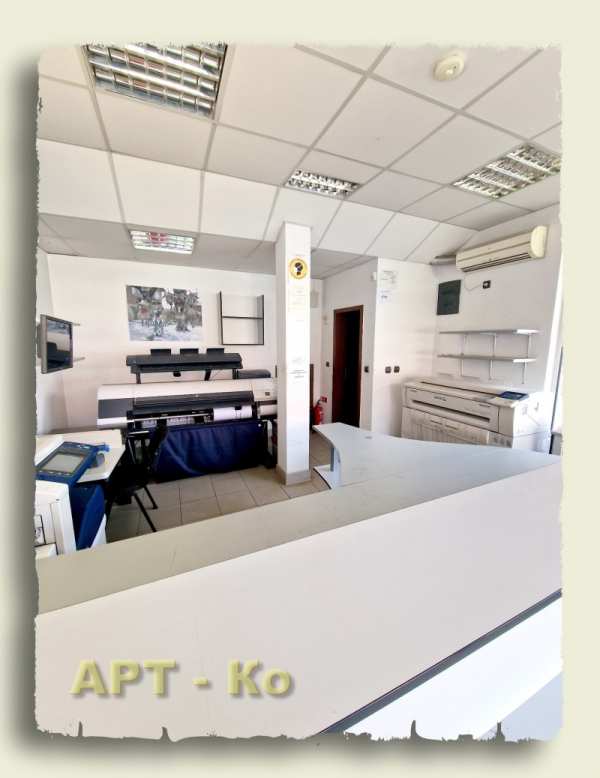 Дава под наем  офис град Перник, Димова махала
      36 кв.м