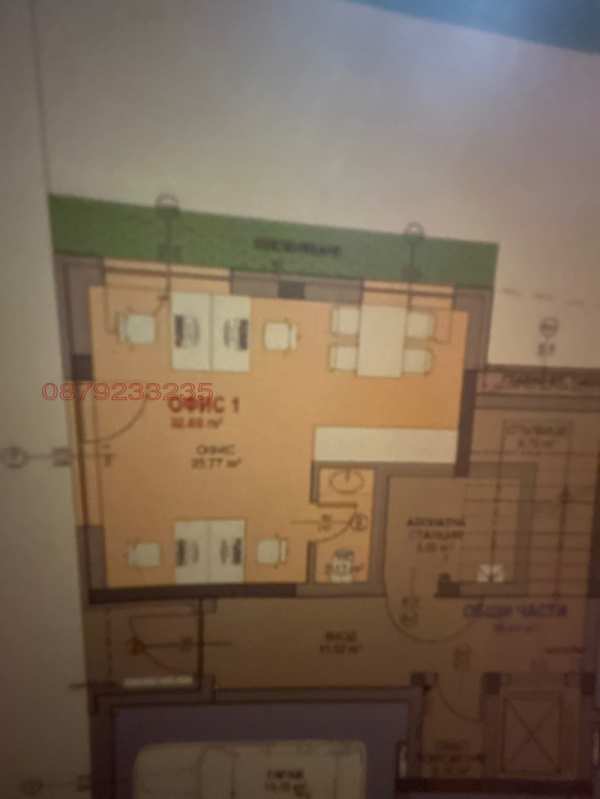 Дава под наем офис, гр. перник, изток