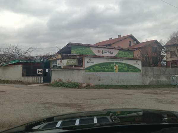Дава под наем магазин, с. нови хан, област софия област
