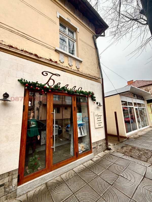 Дава под наем магазин, гр. монтана, идеален център