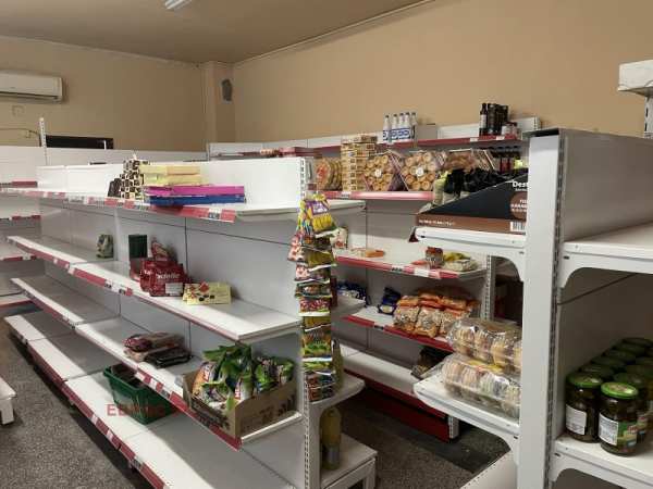 Дава под наем магазин, с. труд, област пловдив