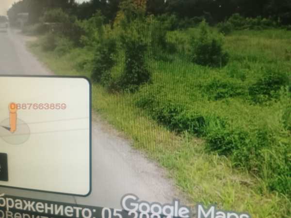 Дава под наем бизнес имот, гр. силистра, промишлена зона - запад