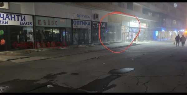 Дава под наем магазин, гр. добрич, център