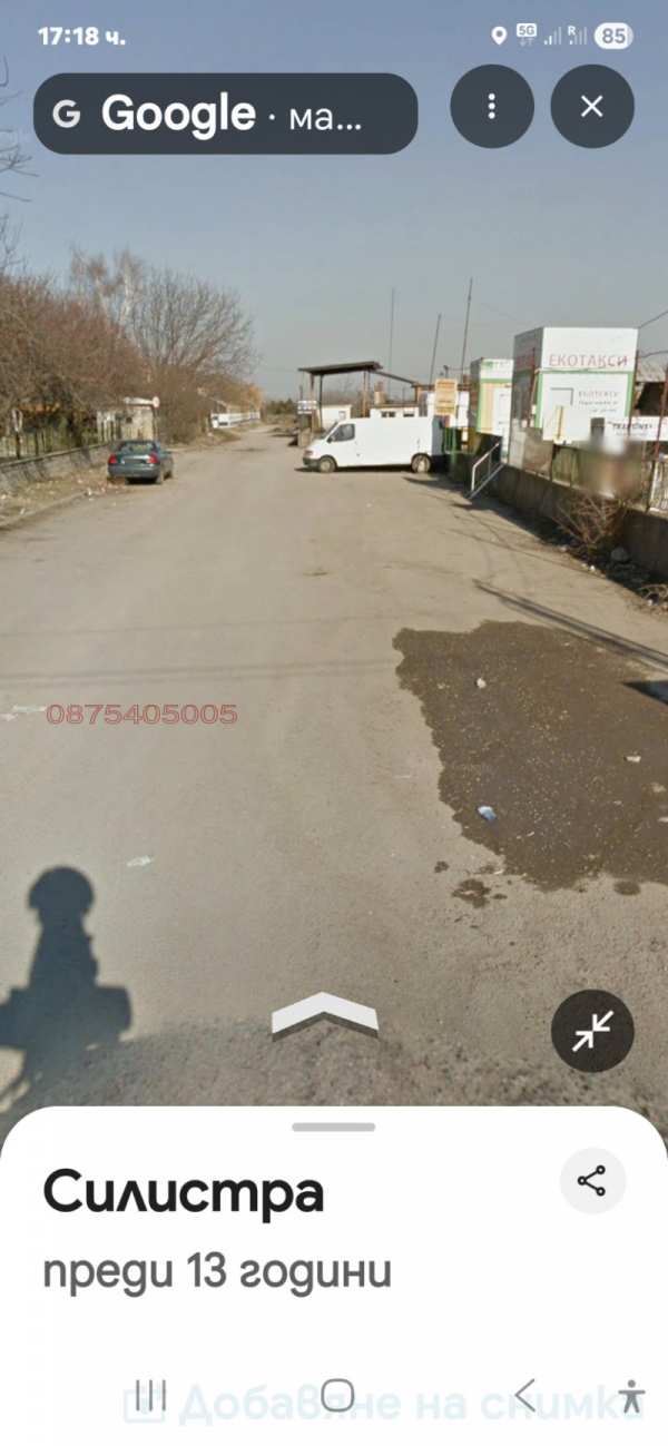 Дава под наем офис, с. калипетрово, област силистра