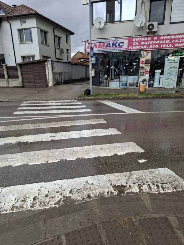 Продава гараж, паркомясто, гр. търговище, център