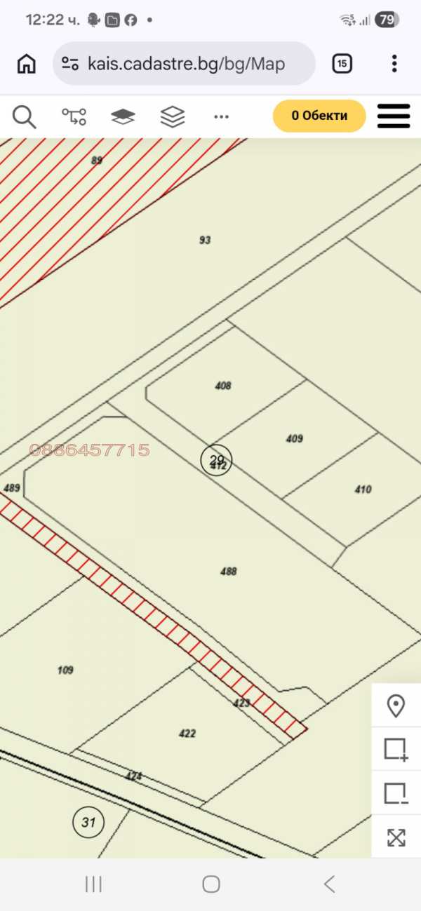 Продава парцел, с. първенец, област пловдив