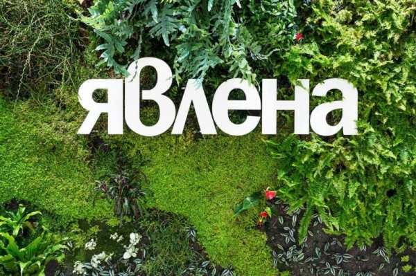 Продава парцел, гр. раднево, област стара загора