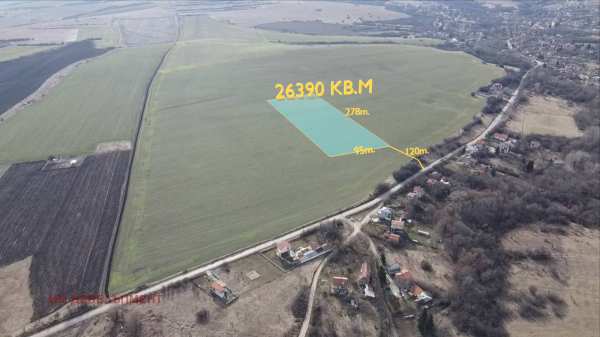 Продава парцел, с. хераково, област софия област