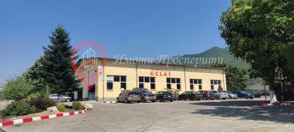 Продава пром. помещение, гр. сопот, област пловдив
