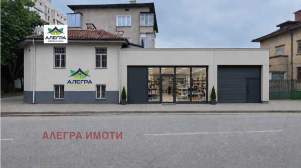 Продава магазин, гр. пазарджик, център
