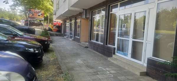 Продава магазин, гр. ямбол, аврен