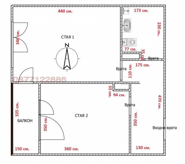 Продава  2-стаен град Кюстендил, Осогово
      50 кв.м