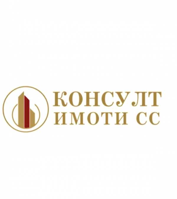 Продава склад, гр. стара загора, индустриална зона - запад