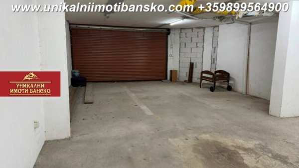 Продава склад, гр. банско, област благоевград
