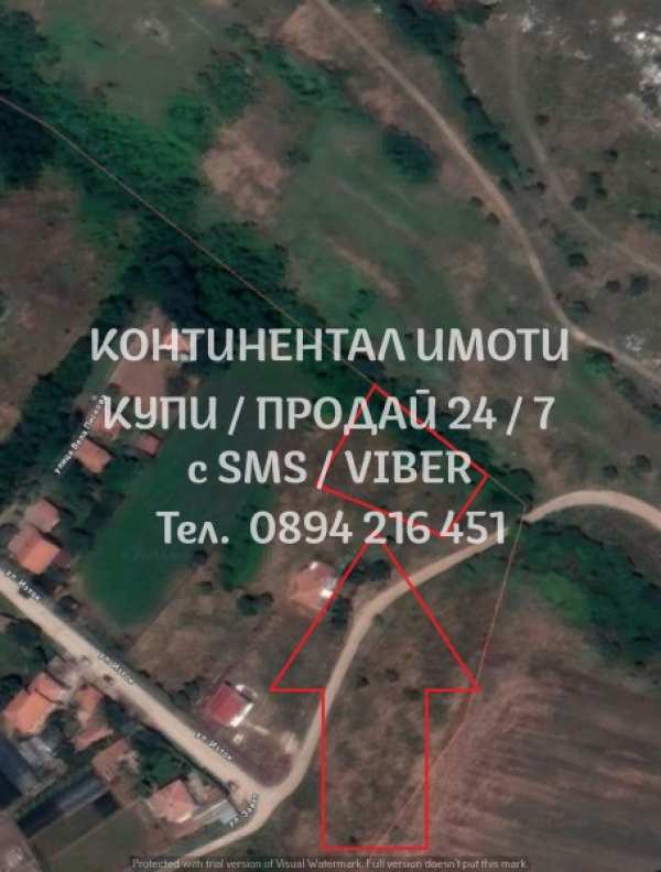 Продава парцел, с. чешнегирово, област пловдив