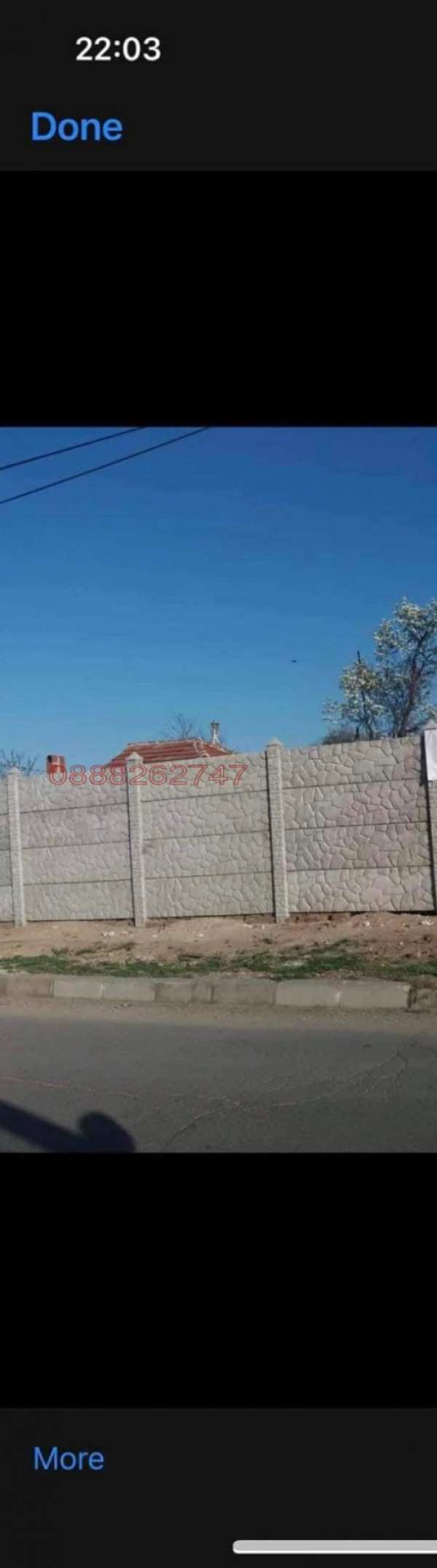 Продава къща, с. момино село, област пловдив