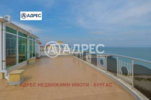 Продава многостаен, гр. поморие, област бургас
