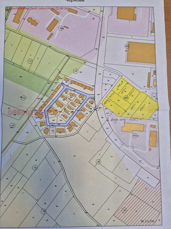 Продава парцел, гр. плевен, сторгозия