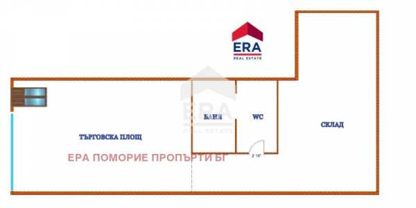 Продава  магазин гр. Поморие, област Бургас
      72 кв.м