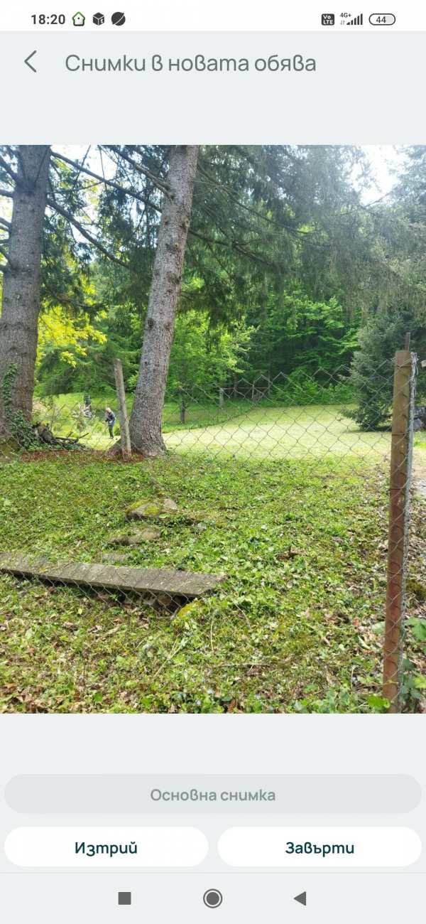 Продава парцел, с. бойковец, област софия област