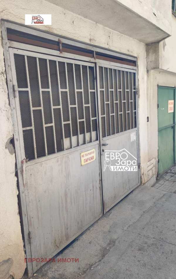 Продава гараж, паркомясто, гр. стара загора, център