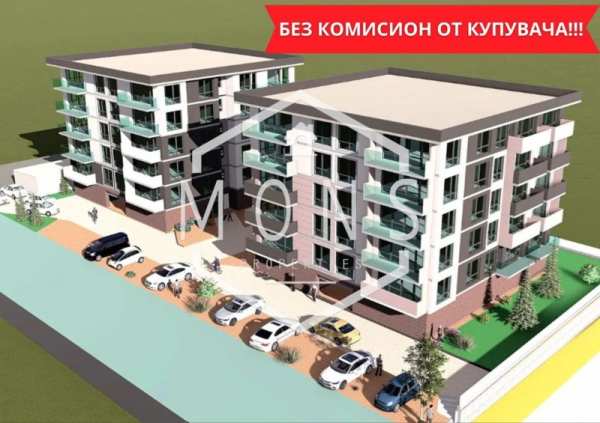 Продава магазин, гр. велико търново, картала