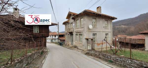 Продава къща, гр. елена, област велико търново