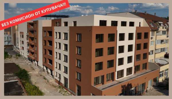 Продава 3-стаен, гр. велико търново, бузлуджа