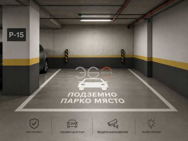 Продава гараж, паркомясто, гр. варна, център