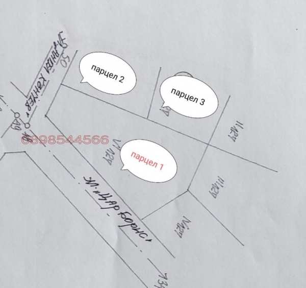 Продава парцел, гр. генерал тошево, област добрич