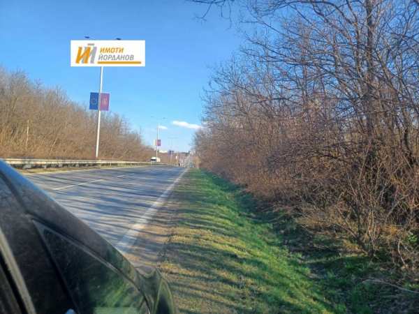 Продава парцел, с. леденик, област велико търново