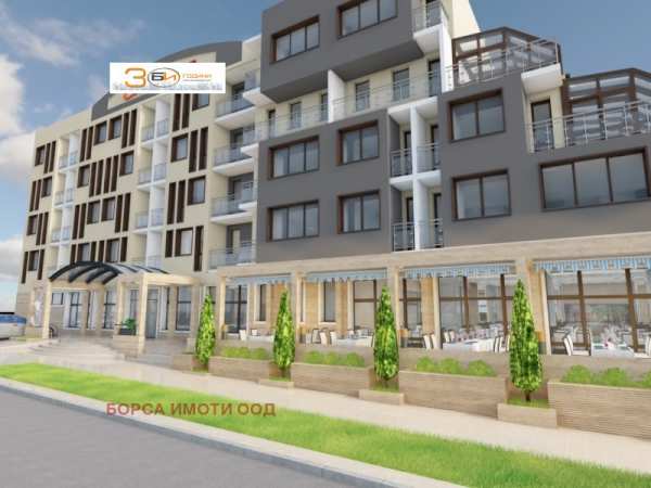 Продава хотел, гр. вършец, област монтана