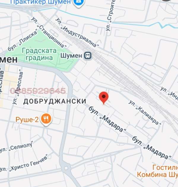 Продава гараж, паркомясто, гр. шумен, добруджански