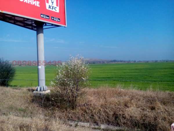 Продава земеделска земя, с. белозем, област пловдив