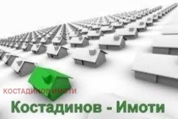 Продава парцел, яз. батак, област пазарджик
