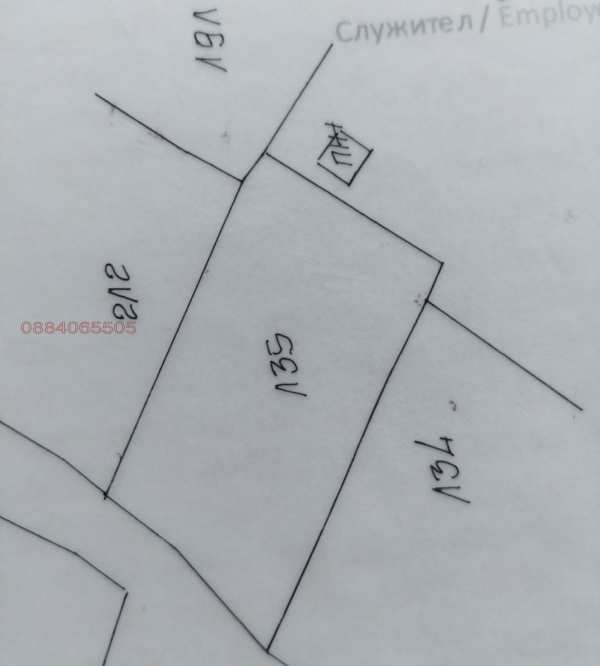 Продава парцел, с. горни окол, област софия област