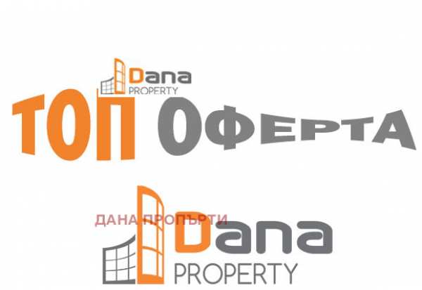 Продава парцел, с. орешак, област варна