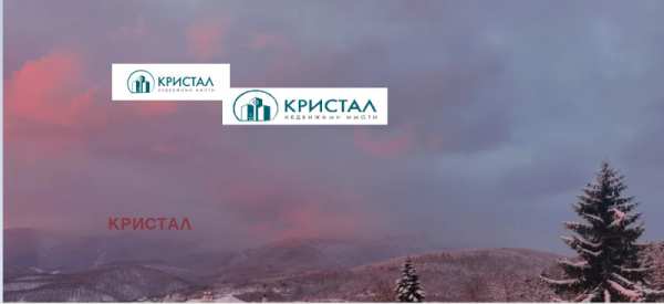 Продава къща, с. горнослав, област пловдив